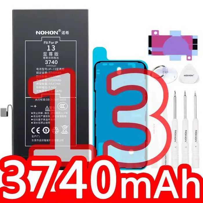 NOHON Iphone 6s 7 8 X XS 11 12 13 14 15 pro max mini акумулятор батарея