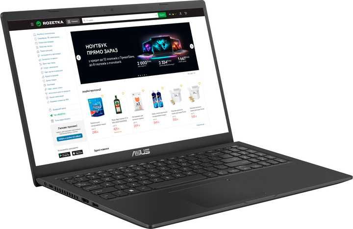 Ноутбук ASUS Vivobook 15