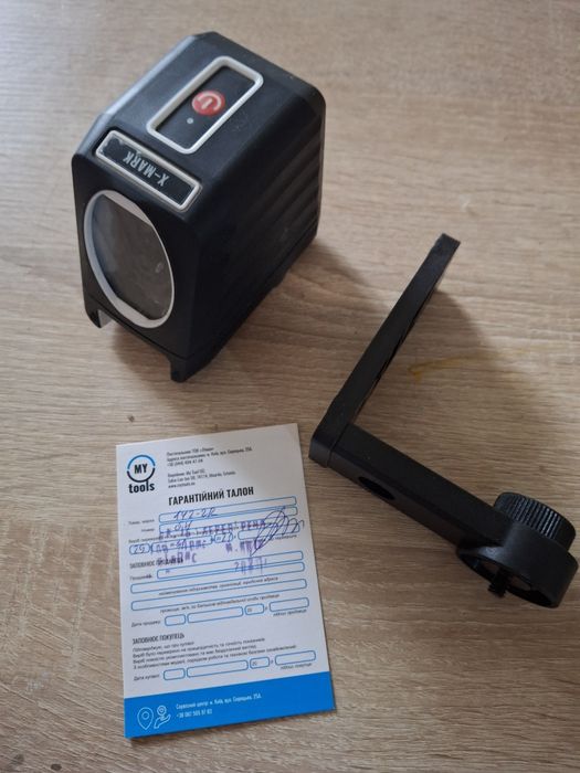 Лазерний рівень X-MARK 142-2R 142-2R