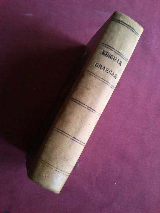 1736 Sylloge Scriptorum Qui de Linguae Graecae et Numismata Graecae