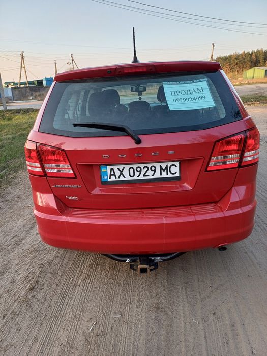 Гарний автомобіль