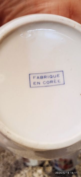 Peça decoração ou coleção antiga