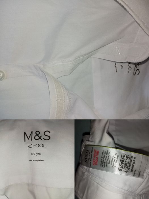 Джогери рубашка костюм штани