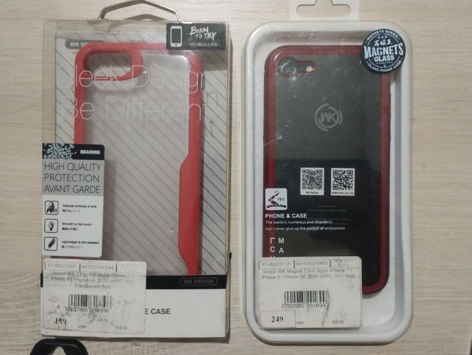 Захисні чохли (бампери) на iPhone 7, 8,
