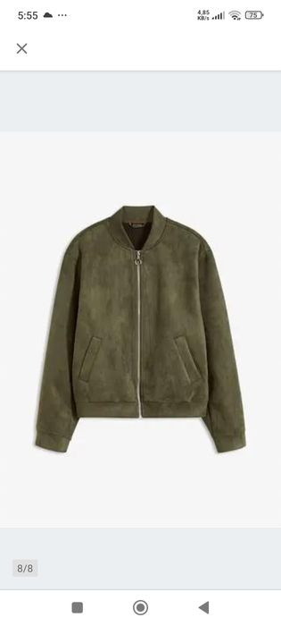 Kurtka damska bomberka. 40
