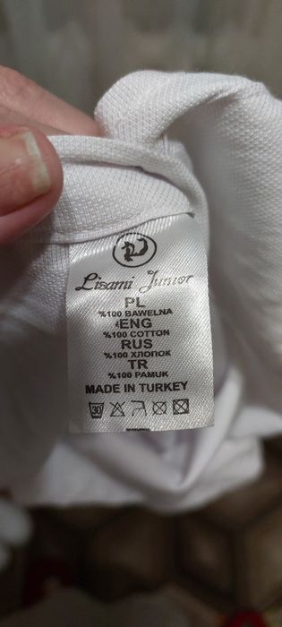 Продам.   рубашку