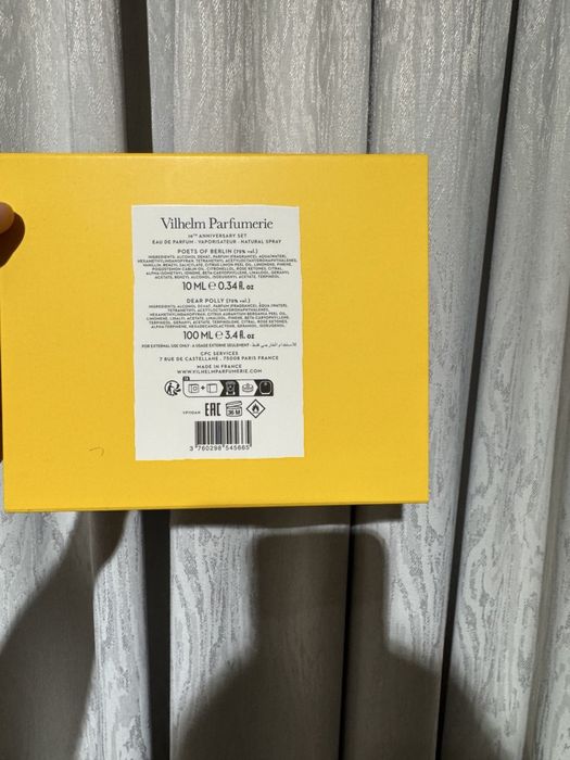 Vilhelm Parfumerie limited Edition