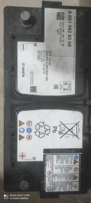 АКБ мерседес 92ah AGM