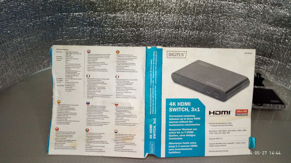 HDMI Переключатель / Коммутатор / Switch 3-в-1 / 4K (60 Гц) (DS-45316)