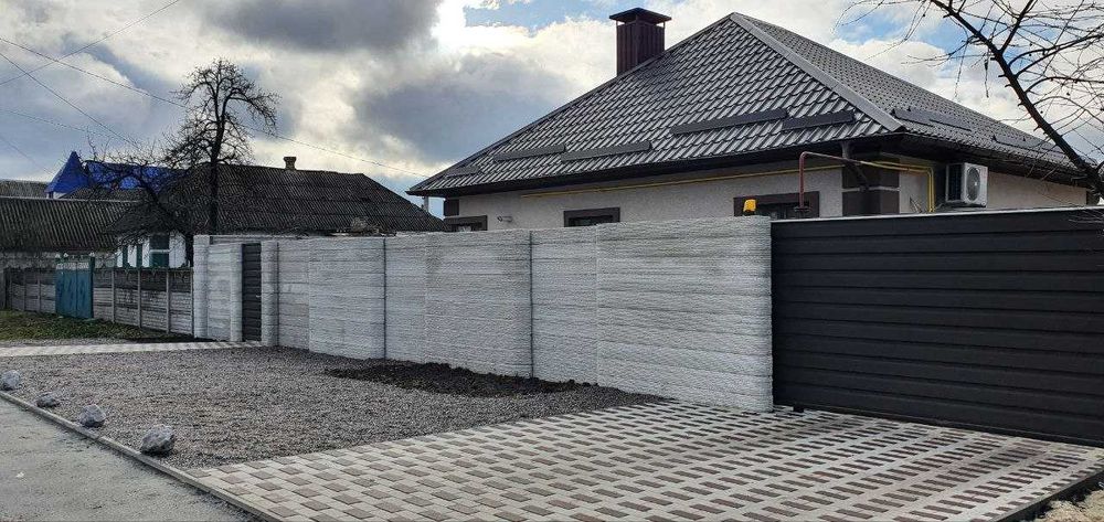 Продам будинок в місті Підгородне