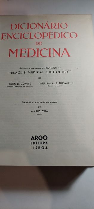 Dicionário Enciclopédico de Medicina - Artur do Céu Coutinho (1953)