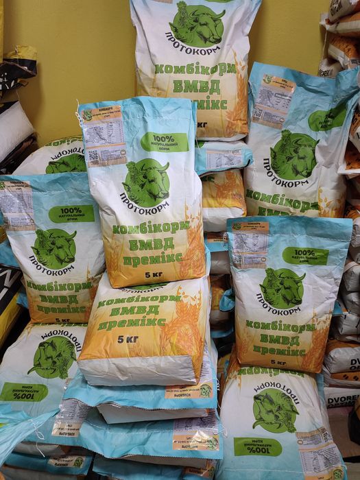 Комбікорм для кроликів від Протокорм