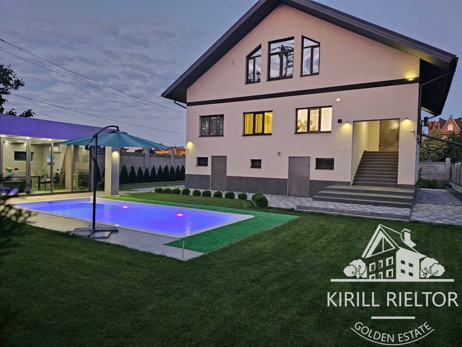 Сдам дом на Клочко Караван Левобережный Калиновая