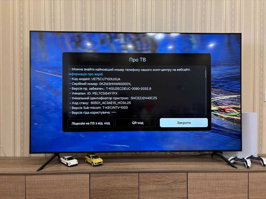 Телевізор Samsung 75 дюймів (UE75CU7100)