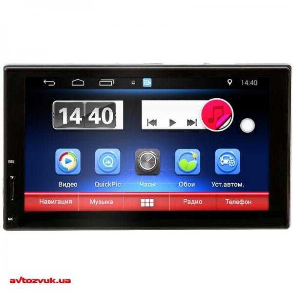 Мультимедійний пристрій універсальний AHR 4180