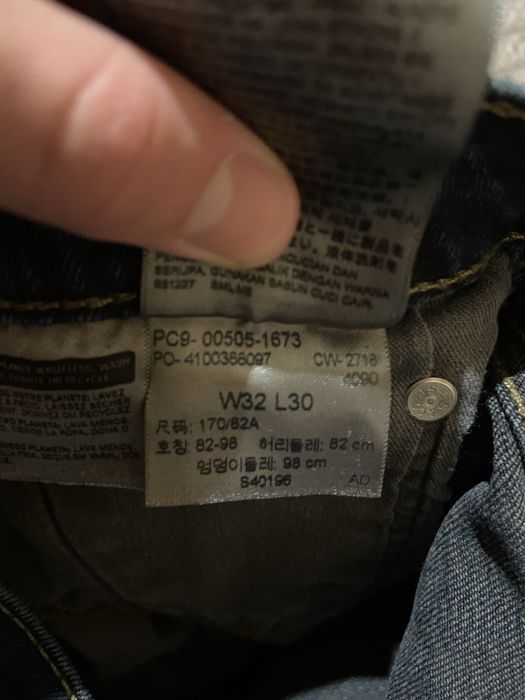 Джинси Levis 505