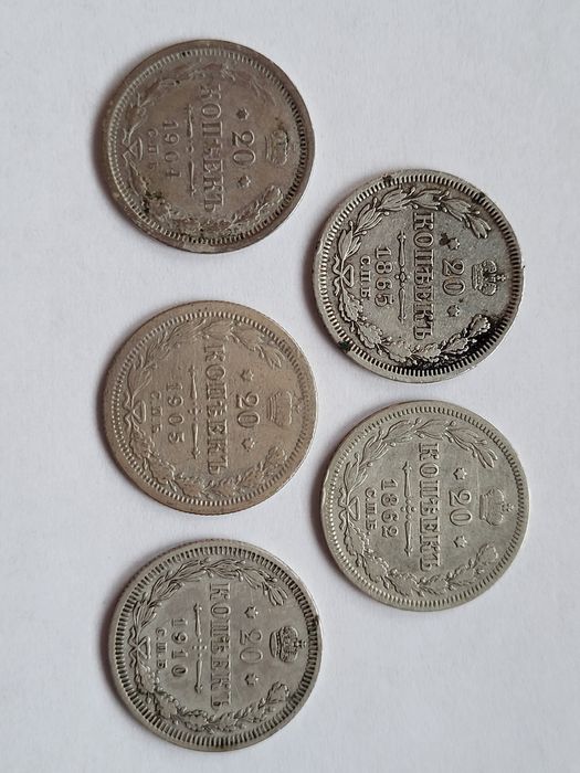 Srebrne monety 20 kopiejek 5sztuk zestaw 1862- 1910 r.