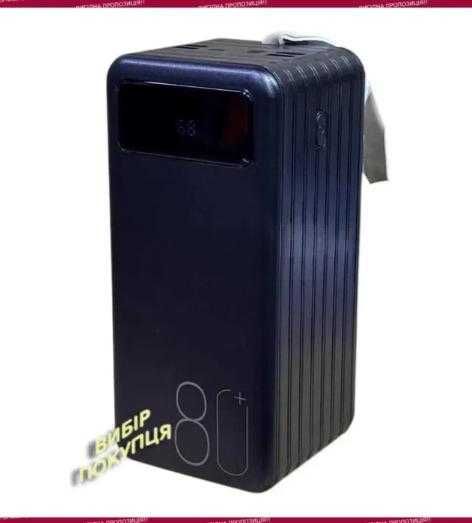 Повербанк 80000 швидка зарядка пауер Powerbank зовнішній акумулятор