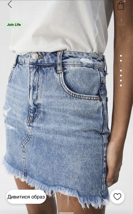 Спідничка Pull&Bear