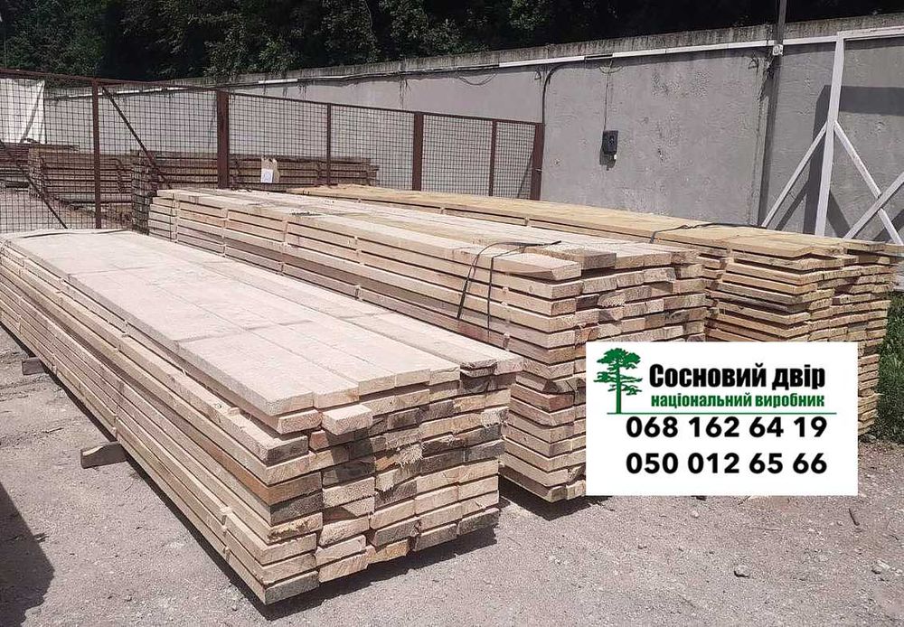 Дошка пола шип паз 120*25*4,5м. (Вагонка, Имитация)