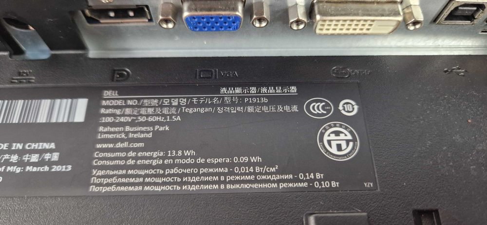 Monitor Dell 19" Panorâmico com varias entradas