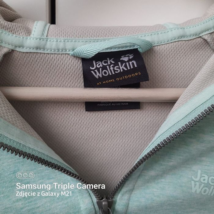 Kurtka Outdoor J Wolfskin jak nowa