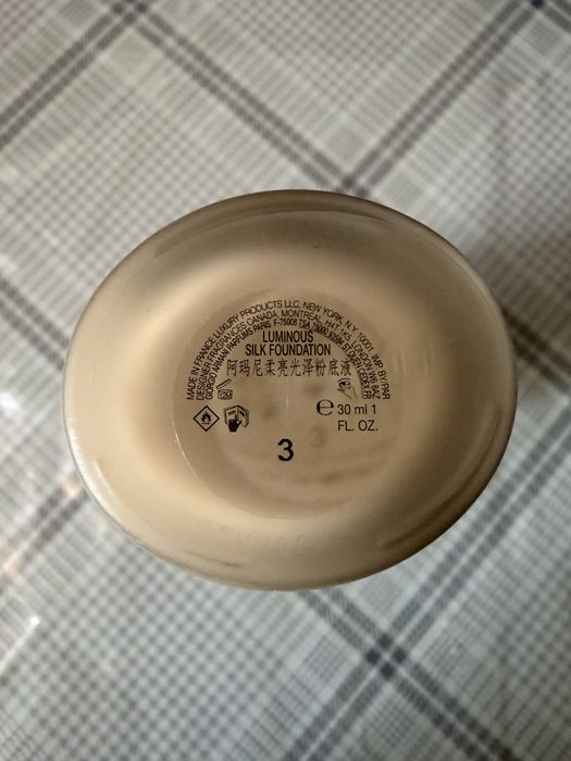 Podklad Armani Luminous Silk 3
