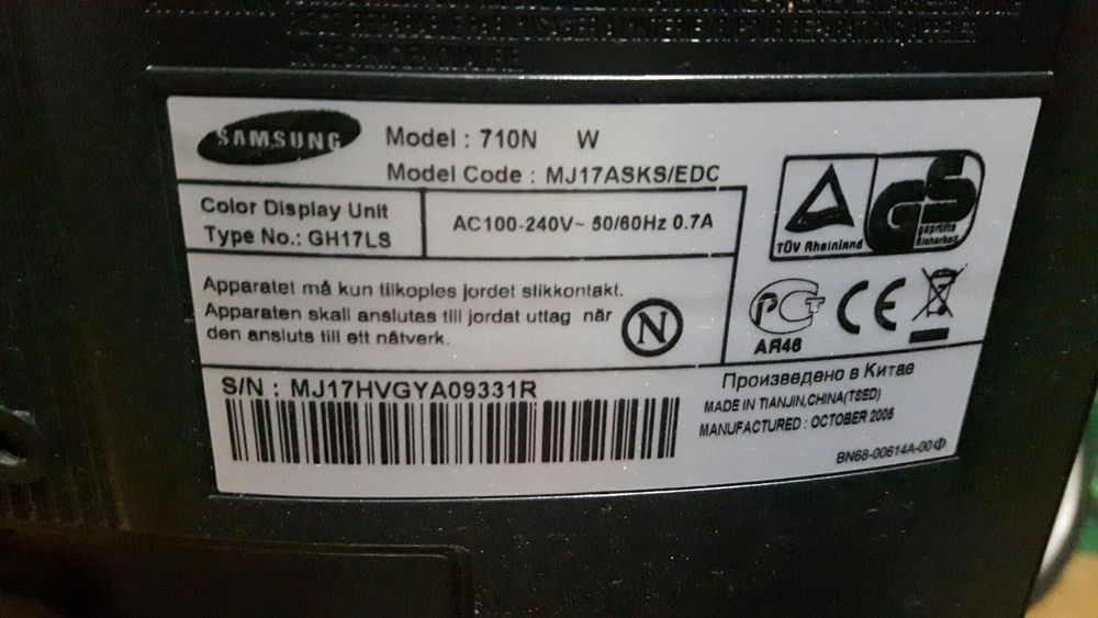 PC Monitor.64752406435203121