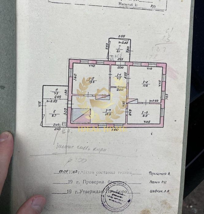 Продаж цегляного будинка по Одеській трасі в с. Кодаки, Київська обл.