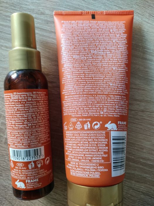 Planet Spa The Energise Rituall