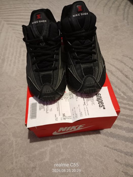 Buty chłopięce Nike