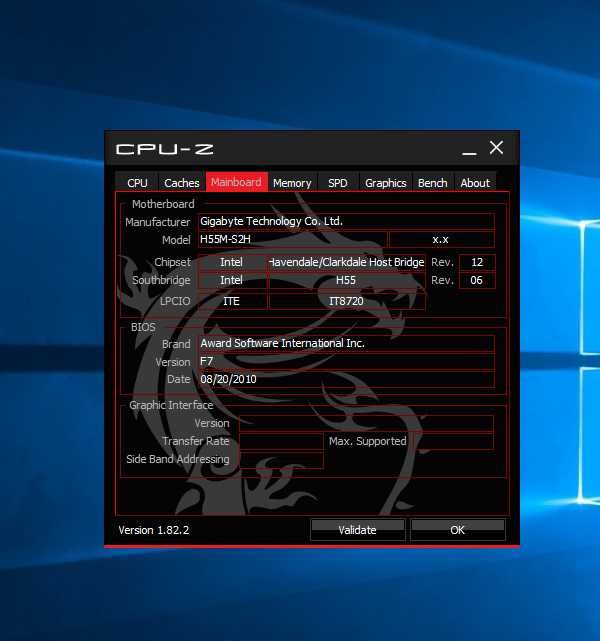 рабочая мат плата Gigabyte GA-H55M-S2H  с  HDMI