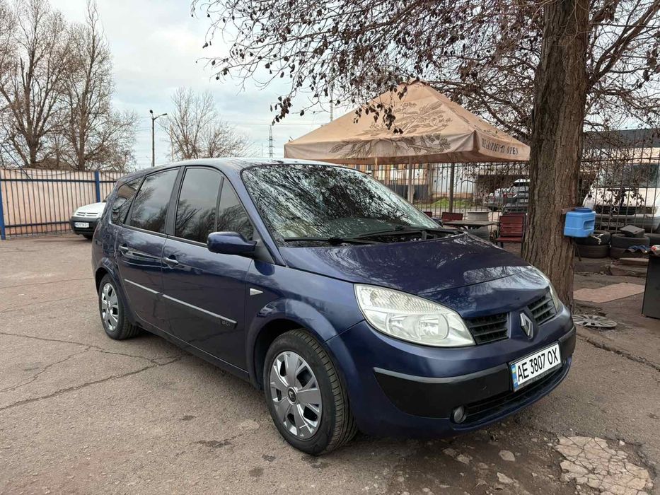 Гарний сценік 7 мі містний!