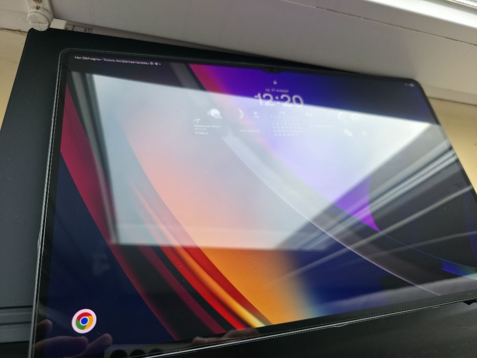 Samsung Tab S9  Ultra 5G  12/256