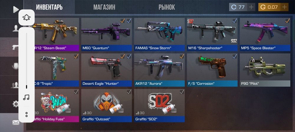 Продам в сдандоффе акк