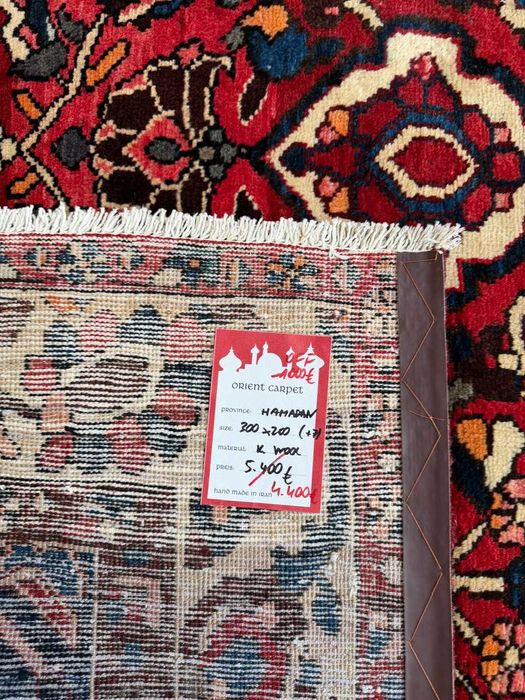 Nowy Dywan Perski Wełniany Iran Hamadan / Bahtiari 300x200 NAJTANIEJ