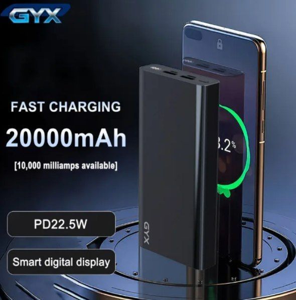Павербанки GYX 20000