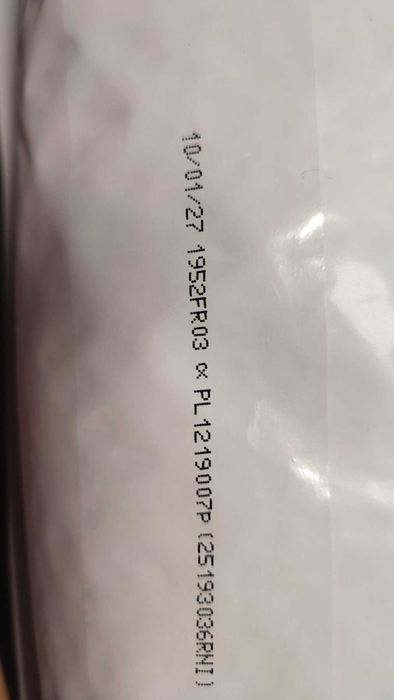 Royal Canin Maine coon kitten 2 кг Мейн Кун mainecoon кошенята