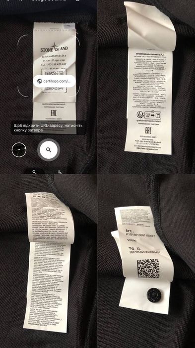 Зіп худі Stone Island Cotton zip hoodie black