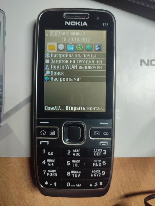 Продам телефон Nokia E52