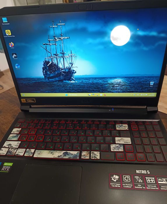 Acer Nitro 5 gamingowy