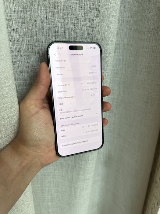 iPhone 16 Pro Max фізична сім, офіційний, 91%акб