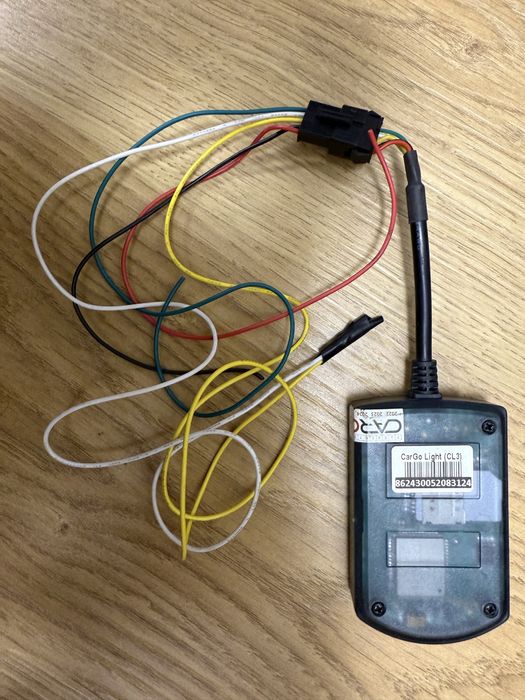 GPS-трекер Cargo Light 2 EXT