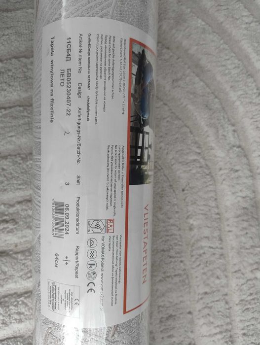 Tapeta w beżowo szare liście