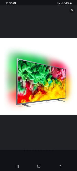 Philips 6700 series 42PFL6057K/12