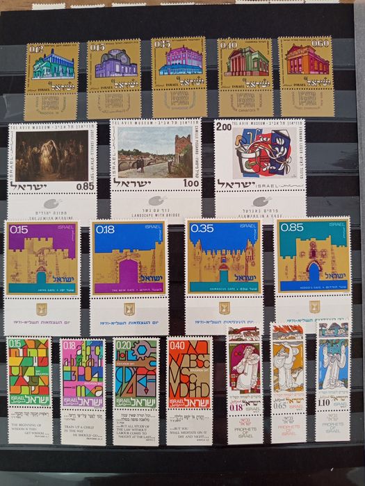 Selos de Israel .