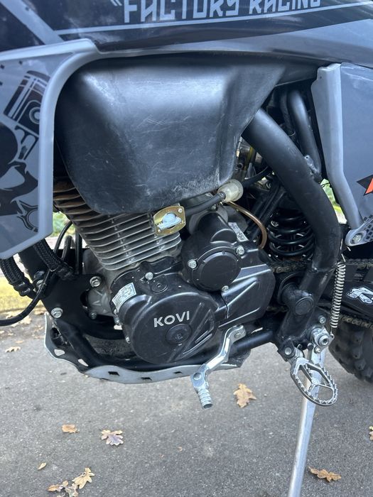 Kovi Fr 300 Free ride