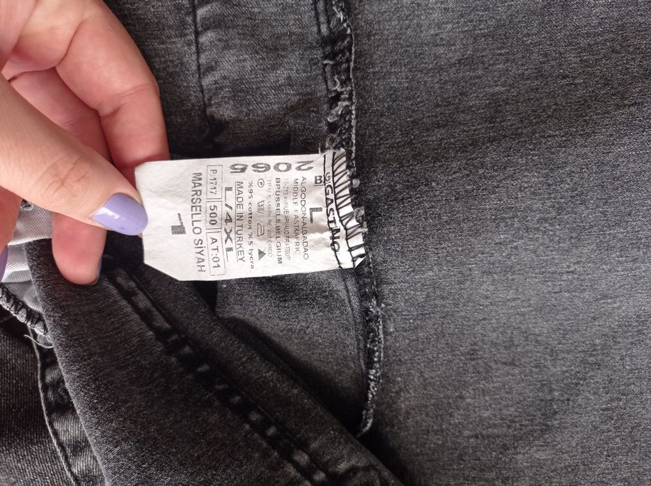 Котоновий піджак