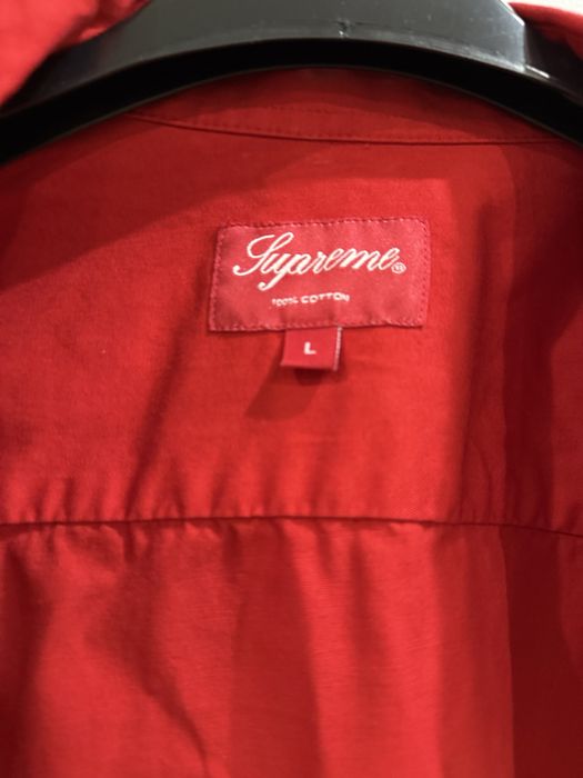 Сорочка Supreme (оригінал)