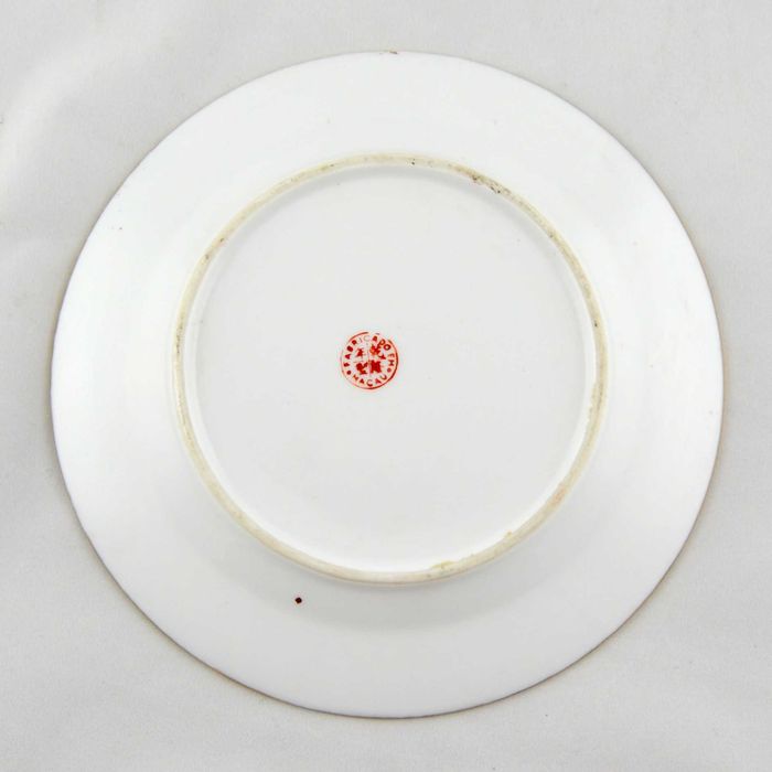 Prato Porcelana da China – Luta de Galos – 2ª metade do séc. XX